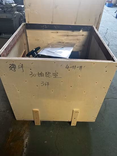 低騒音ウルトラ