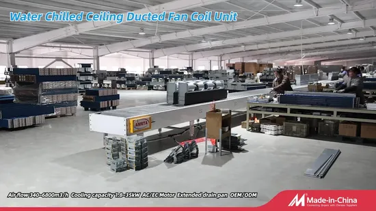 2管・4管冷水露出・カセット・壁掛けファンコイルユニット